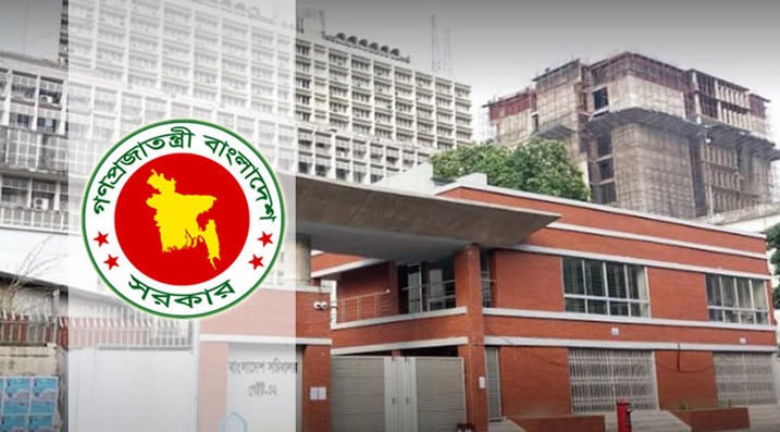 বাংলাদেশ সচিবালয়ের নিরাপত্তা জোরদারে সাত দফা নির্দেশনা